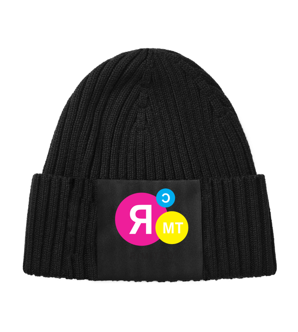 Rimited Beanie