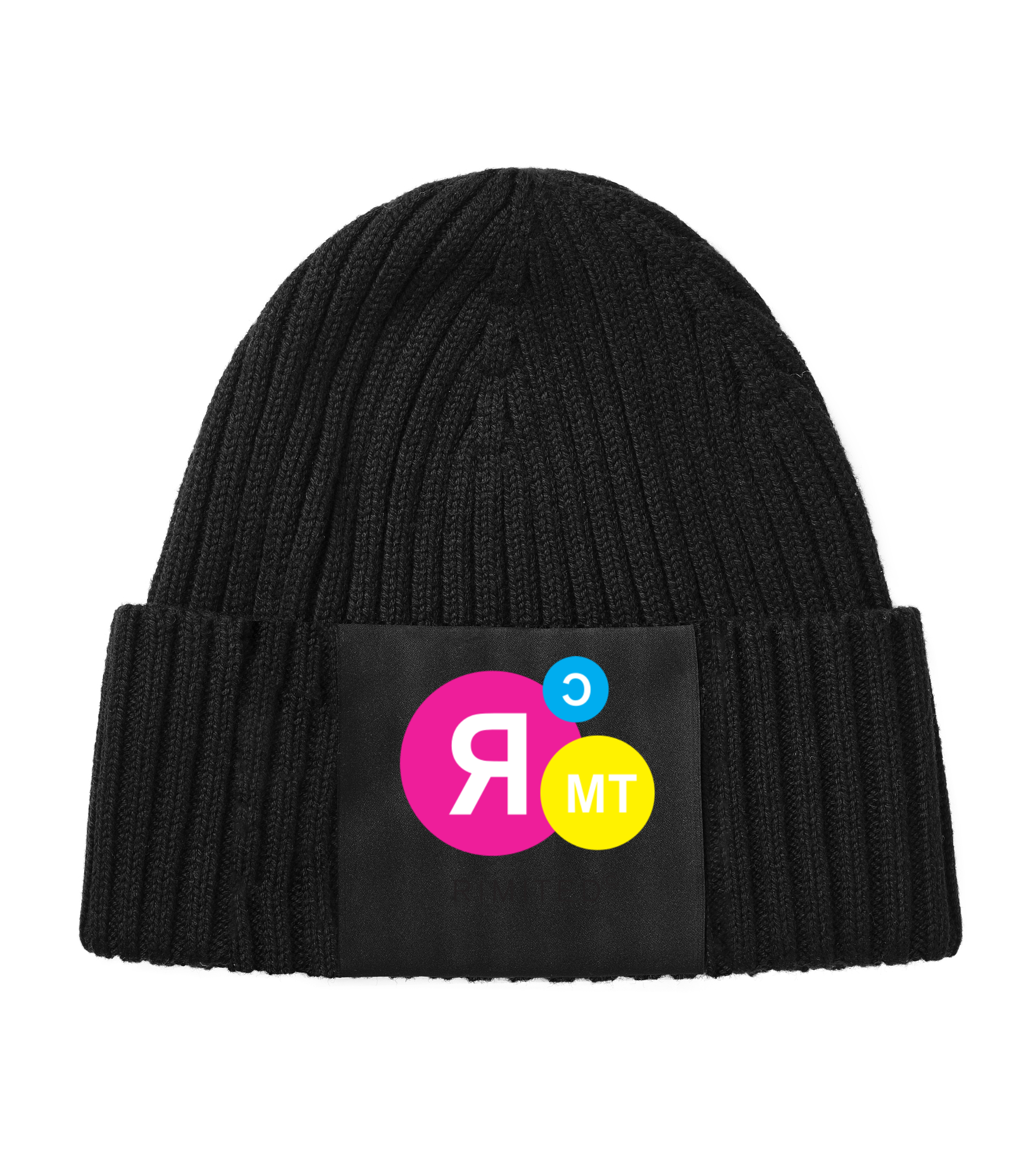 Rimited Beanie